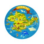 Купить тарелку керамика выпуклая карта Крыма