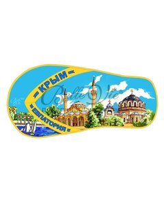Магнит на основе алюминиевой фольги Евпатория на сланце купить в Симферополе, Крыму