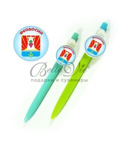 Ручка с гербом Феодосии, д.25 мм из пластика купить оптом в Симферополе, Крыму