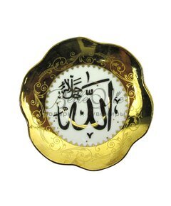 Фарф.тарелка с молитвой из Корана, д.8см, зол. (2 вида) купить в Симферополе, Крыму