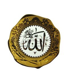 Фарф.тарелка с молитвой из Корана, д.10,5см, зол. купить оптом в Симферополе, Крыму
