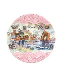 Тарелка из эмбосированной керамики Судак, Коктебель, розового цвета, диаметр 15 см купить оптом в Крыму