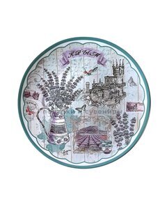 Тарелка декоративная фарфоровая,15 см Ласточка в стиле прованс (бирюза) купить оптом в Симферополе, Крыму