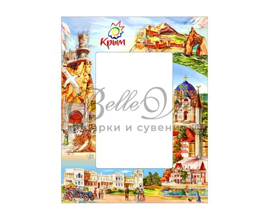 Фоторамка керамика Крым прямоуг. малая купить оптом в Симферополе, Крыму