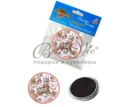 Магнит круглый, д. 44 мм  Ретро Ласточкино гнездо купить оптом и в розницу Симферополь, Крыму