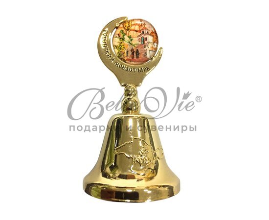 Колокольчик металлический сувенирный Бахчисарай, Успенский монастырь купить в Симферополе, Крыму