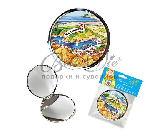 Зеркало круглое, диаметр 65 мм Балаклава купить в Симферополе, Крыму