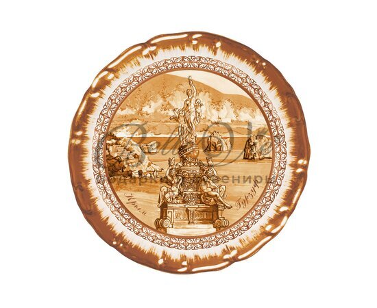 Тарелка декоративная фарфоровая -  Гурзуф, желтое золото, диаметр 15 см купить в Симферополе, Крыму