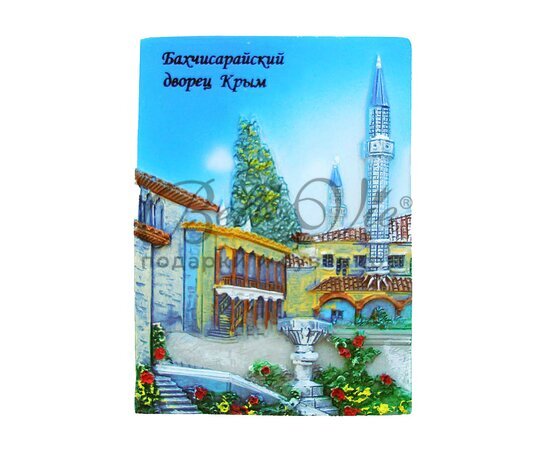 Магнит Бахчисарайский дворец (2 вида) из полиэстера купить в Крыму