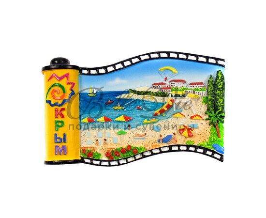 Магнит из полиэстера Крымский пляж на форме киноленты купить в Симферополе