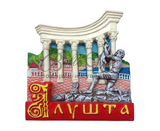 Магнит из полиэстера Алушта Ротонда с памятником купить в Симферополе, Крыму