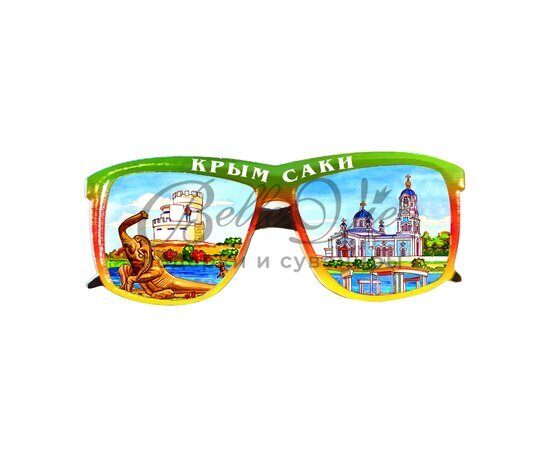 Магнит из полиэстера Саки очки купить оптом в Симферополе, Крыму