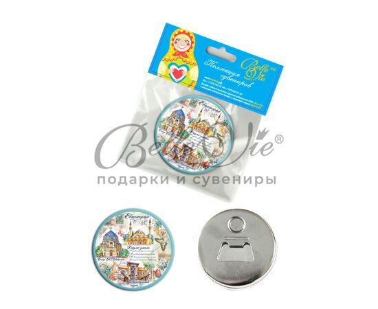 Магнит-открывашка круглый Евпатория Ретро 4, д. 58 мм купить в Симферополе, Крыму
