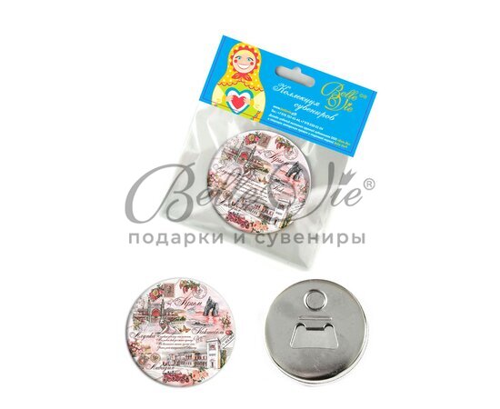Магнит-открывашка круглый Воронцовка Ретро 2, д. 58 мм купить оптом в Крыму