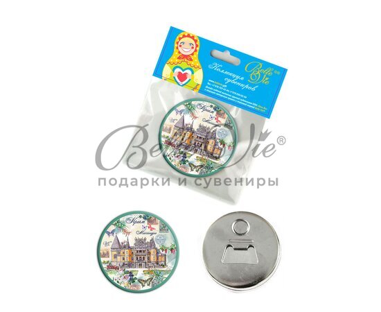Магнит-открывашка круглый Ретро Массандра, д. 58 мм купить оптом в Симферополе, Крыму
