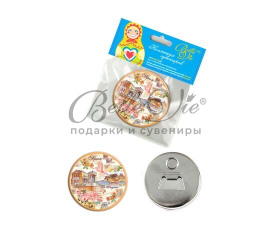 Магнит-открывашка круглый Ретро 5 Феодосия, д. 58 мм купить оптом и в розницу в Крыму