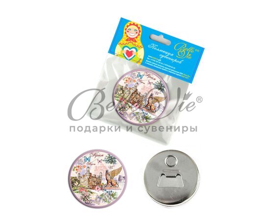 Магнит-открывашка круглый Ретро Керчь, д. 58 мм купить в Симферополе, Крыму