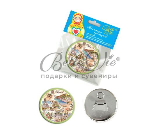 Магнит-открывашка круглый Ретро Алушта коллаж, д. 58 мм купить оптом в Крыму