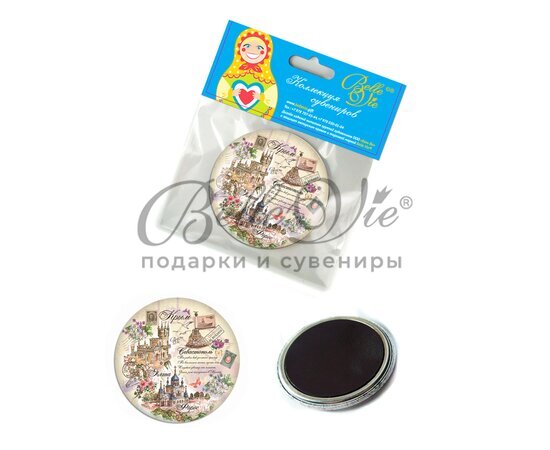 Магнит круглый, д. 44 мм Ласточкино гнездо-Севастополь-Форос купить оптом в Крыму