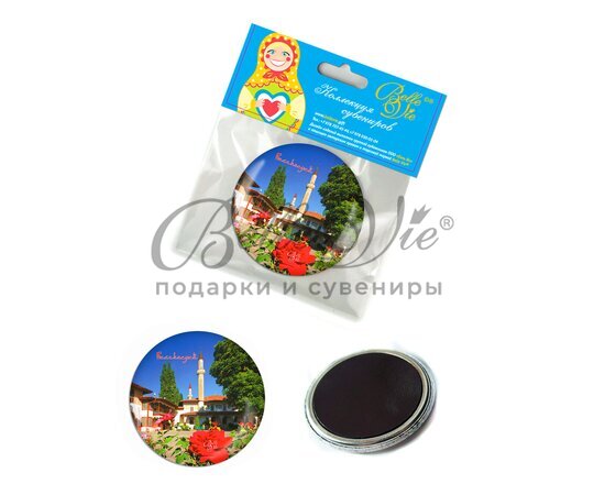 Магнит круглый, д. 44 мм  Бахчисарайский дворец с розами купить оптом в Симферополе, Крыму