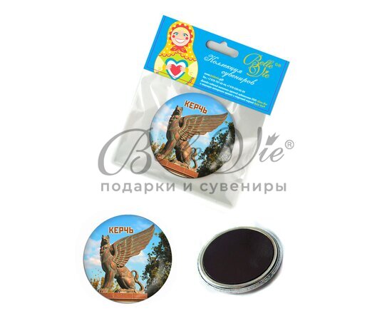 Магнит круглый, д. 44 мм  Керчь.Грифон  купить оптом в Симферополе, Крыму