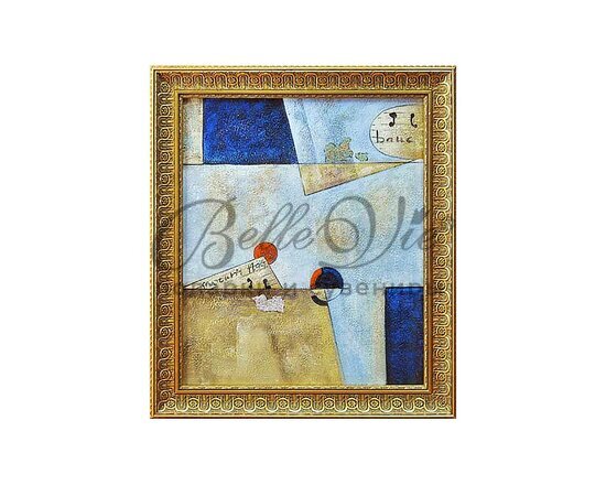 Картина №4-3 Абстракция 50*60 см купить оптом в Симферополе, Крыму