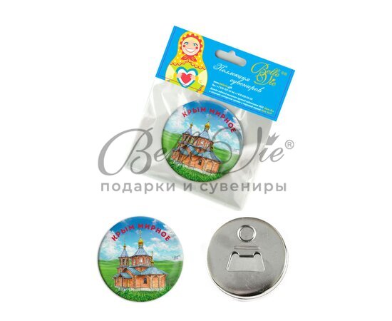 Магнит-открывашка круглый Мирное, д. 58 мм купить оптом в Симферополе, Крыму