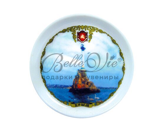 Севастополь пластиковая тарелка диаметр 10 см купить оптом в Симферополе, Крыму