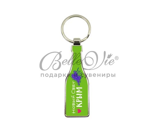 Брелок металлический винная бутылка Инкерман купить в Симферополе, Крыму
