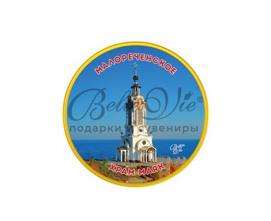 Магнит фарфоровый Малореченское, Храм-маяк, диаметр 5 см купить оптом в Крыму