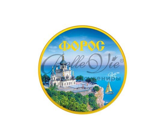 Магнит фарфоровый Форос, диаметр 5 см купить оптом в Симферополе, Крыму