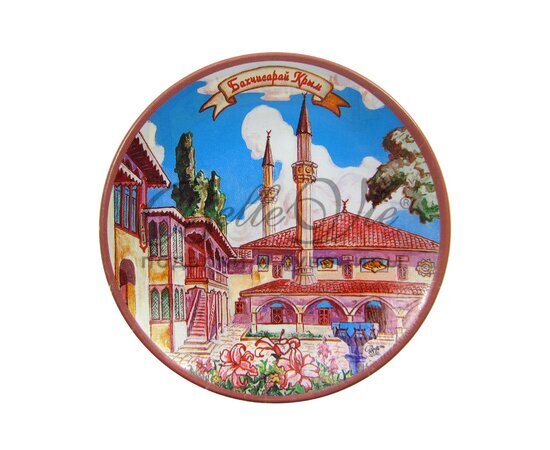Тарелка декоративная фарфоровая -  Бахчисарай, диаметр 10 см. купить оптом в Симферополе, Крыму