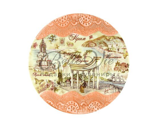 Тарелка из эмбосированной керамики Партенит, Алушта, Храм Маяк (персиковый) купить в Симферополе, Крыму